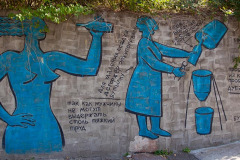 Абрау Дюрсо 2015