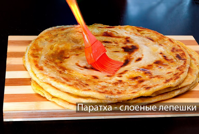 Паратха